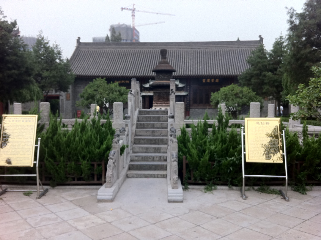 八仙庵-西安市必去景点