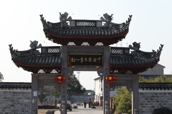 走马塘古村落-宁波市必去景点