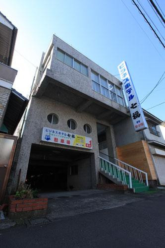 Shichifuku