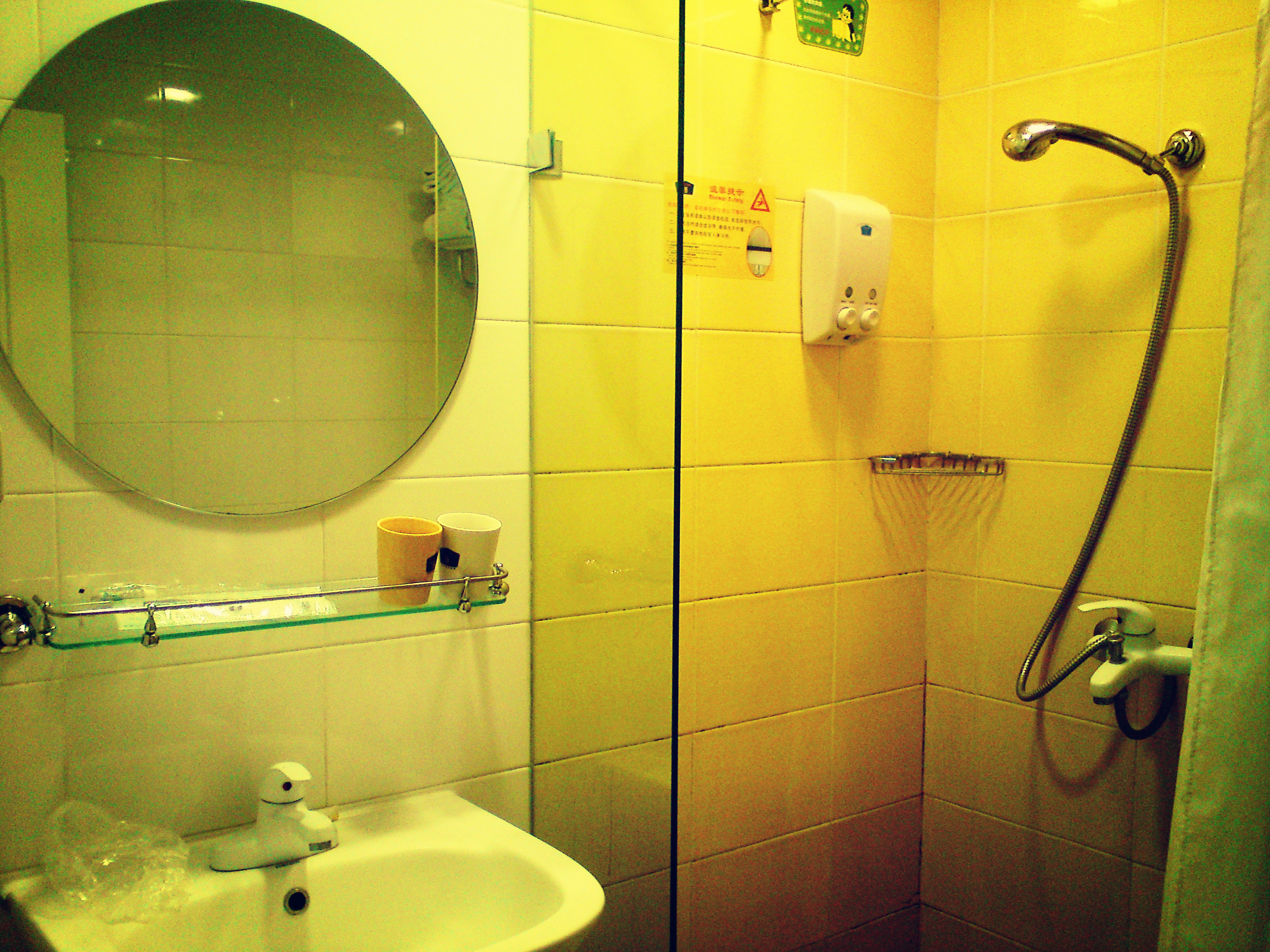 北京如家芍药居对外经贸大学店-客卧