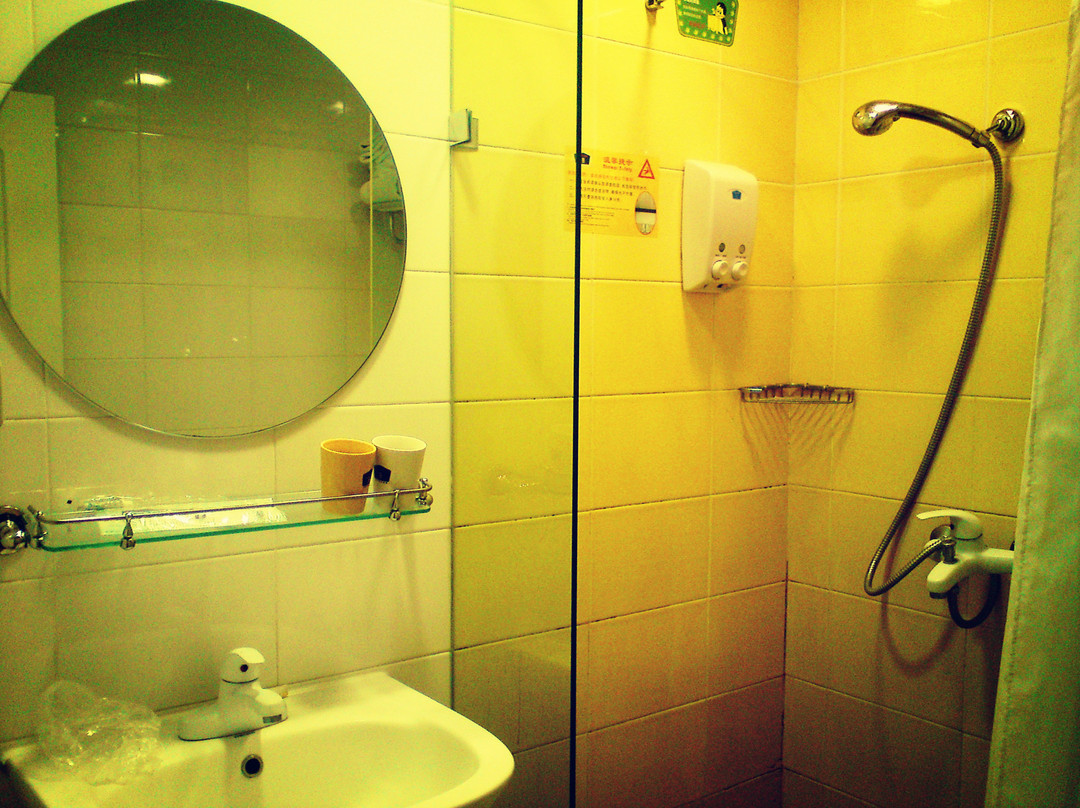 北京如家芍药居对外经贸大学店主图