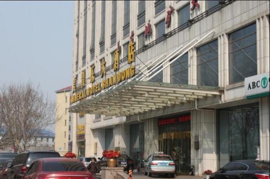 美得乐扬帆大酒店-官方