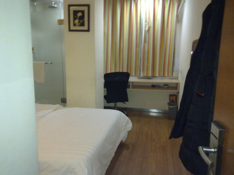 维也纳酒店(上海南京路步行街店)主图