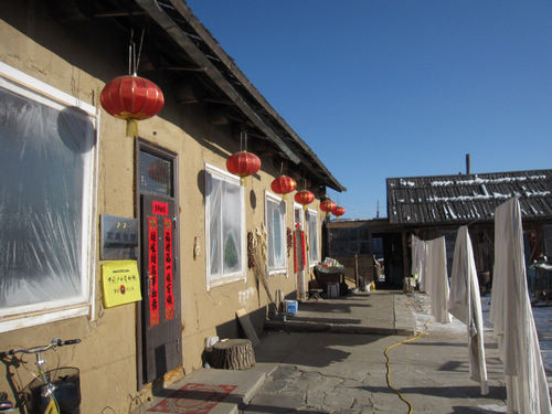 北极驴友之家主图