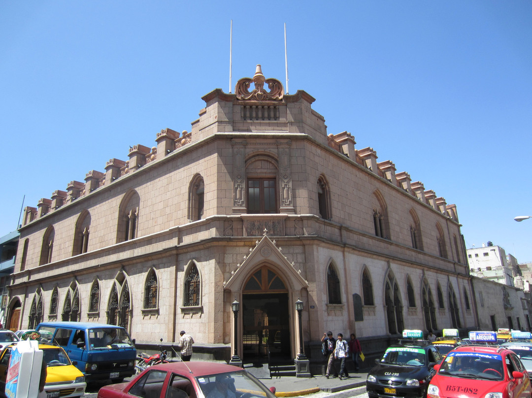 Historical Centre of the City of Arequipa-阿雷基帕必去景点