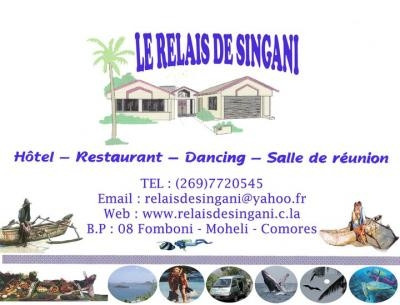 Le Relais de Singani主图