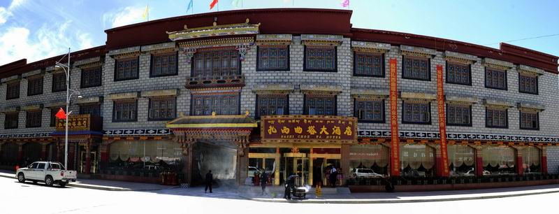 扎西曲塔大酒店主图