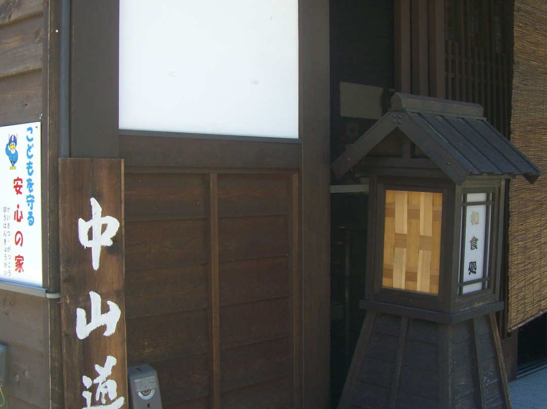 中山道（中仙道） 妻笼-南木曾町必去景点