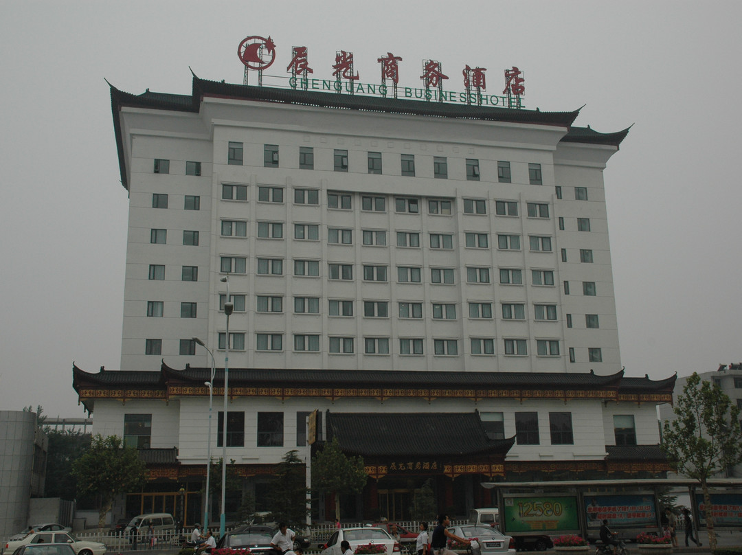 辰光商务酒店主图