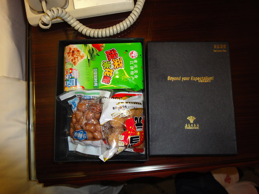 君豪大饭店主图