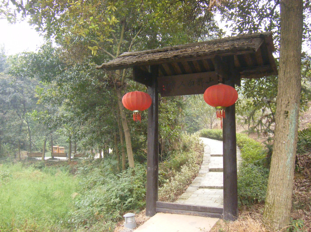 周立波故居-益阳市必去景点