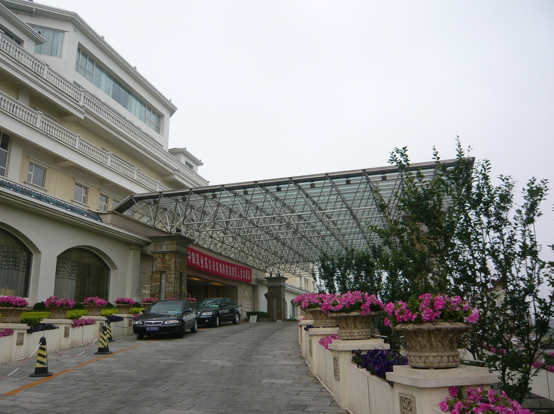 维景国际会议中心主图