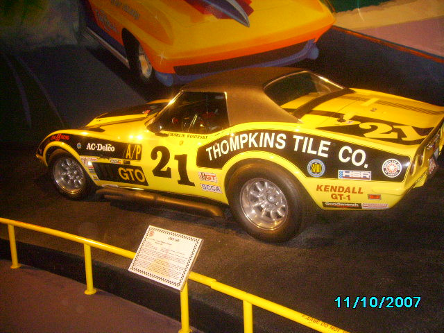 General Motors Corvette Assembly Plant-鲍灵格林必去景点