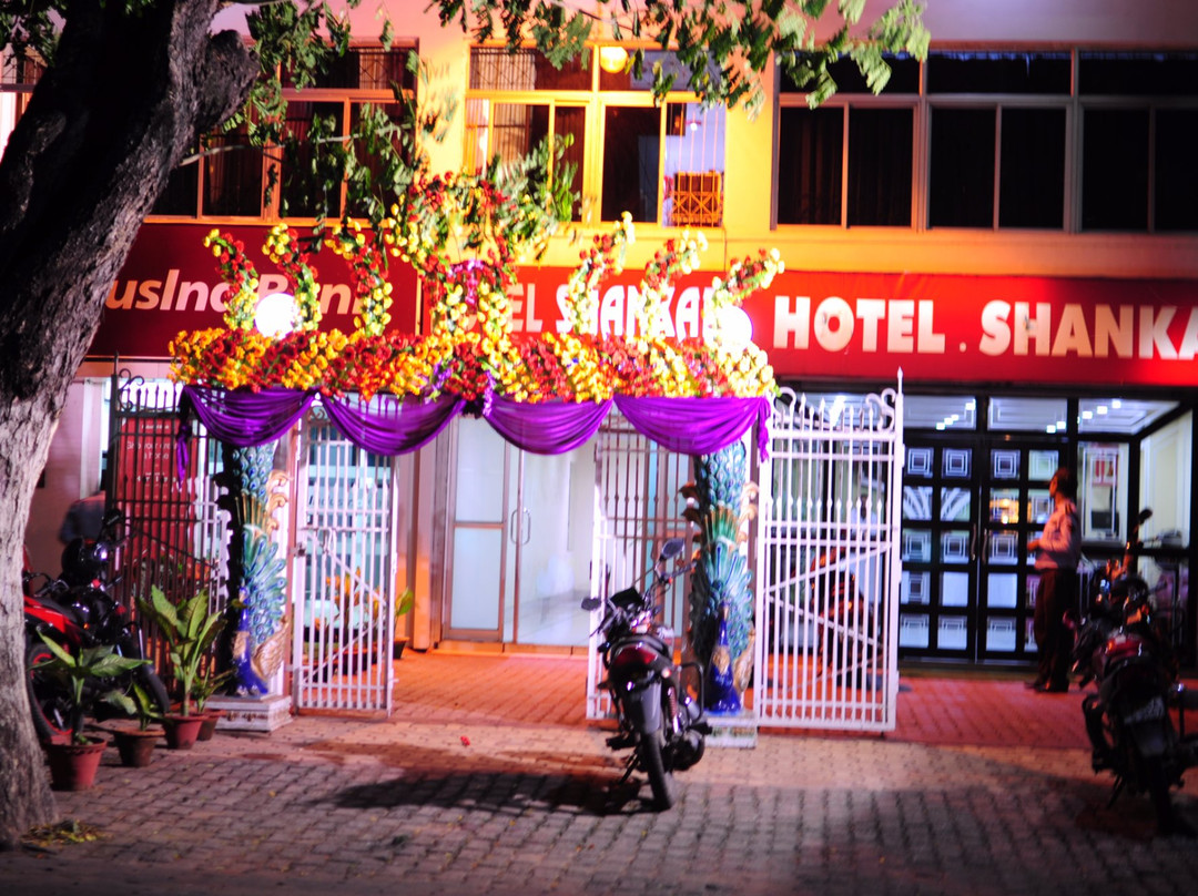 Sankar Lodge