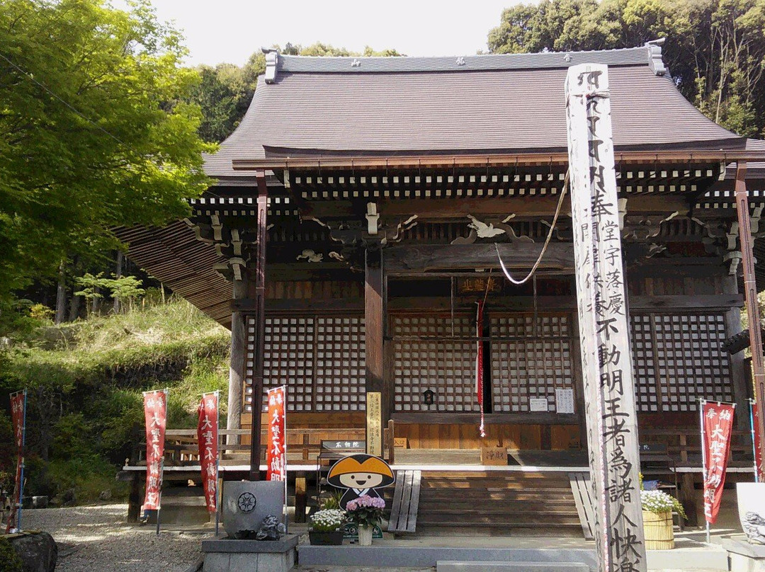 Henbo-ji Fudo-in景点图片