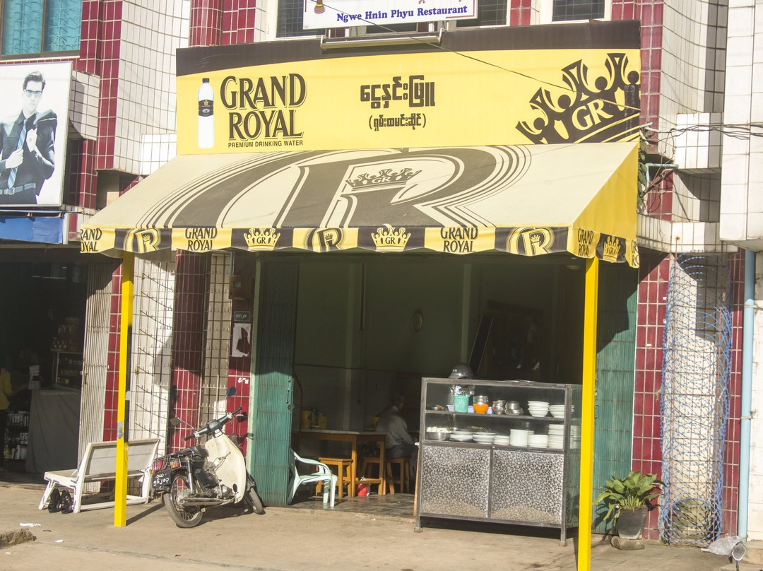 Lashio餐馆和美食-Ngwe Hnin Phyu Shan Restaurant