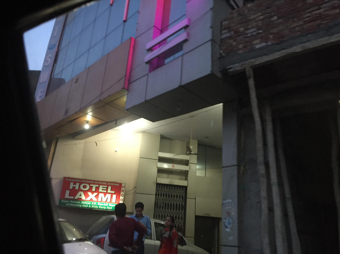 Laxmi Guest House