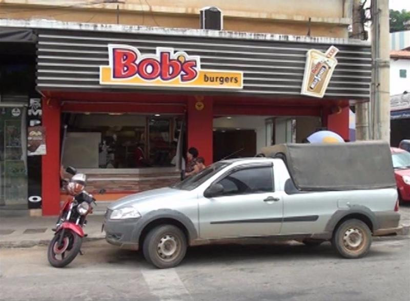 Santa Barbara do Leste旅游攻略图片