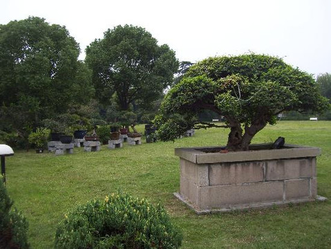 海航苏州饭店主图