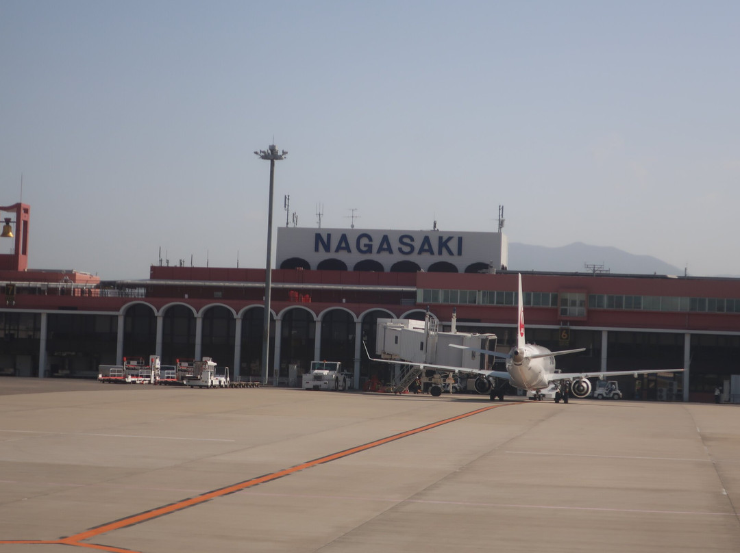 Nagasaki Airport Information Center-大村市必去景点