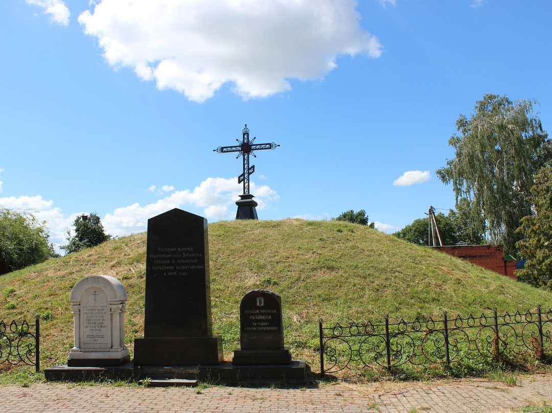 Grave Mound to the Soldiers Fallen in Battle of 1608景点图片