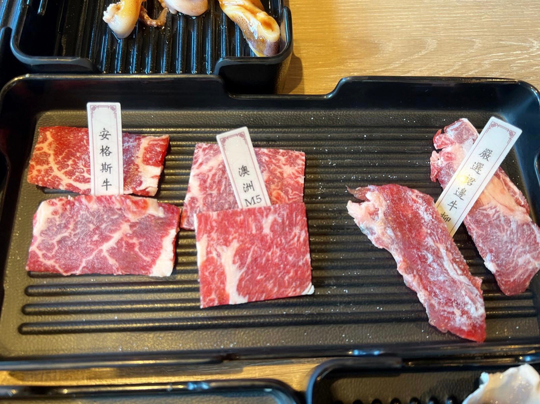 安平烧肉 (荃湾)