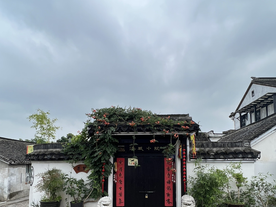 浏河镇-太仓市必去景点