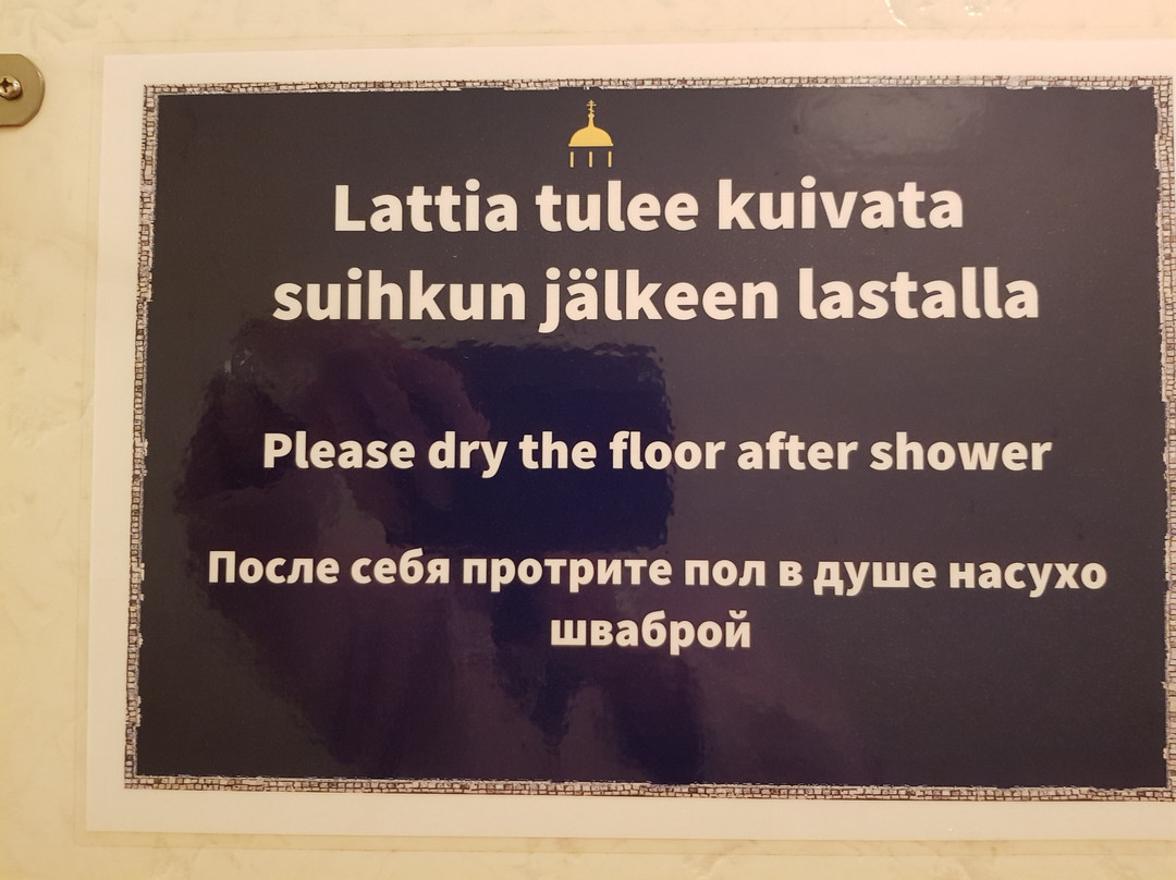 Valamon Luostari主图