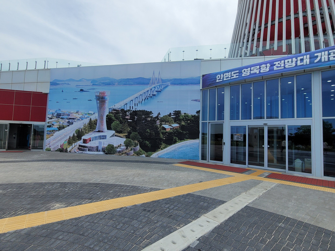 Yeongmok Port Observatory-泰安郡必去景点