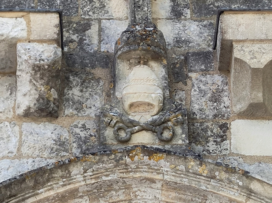 Église Saint-Pierre de La Lande-de-Fronsac-La Lande-de-Fronsac必去景点