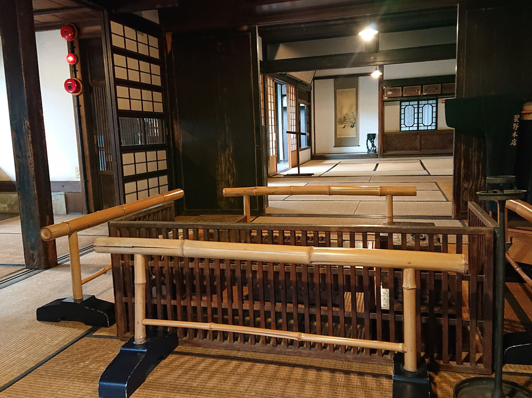 Fukuoka River bank Memorial Hall-富士见野市必去景点