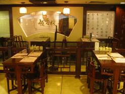 Gallery 3