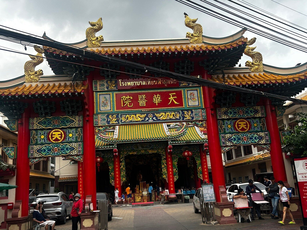 Experiência Tailândia - Tours em Português-曼谷必去景点