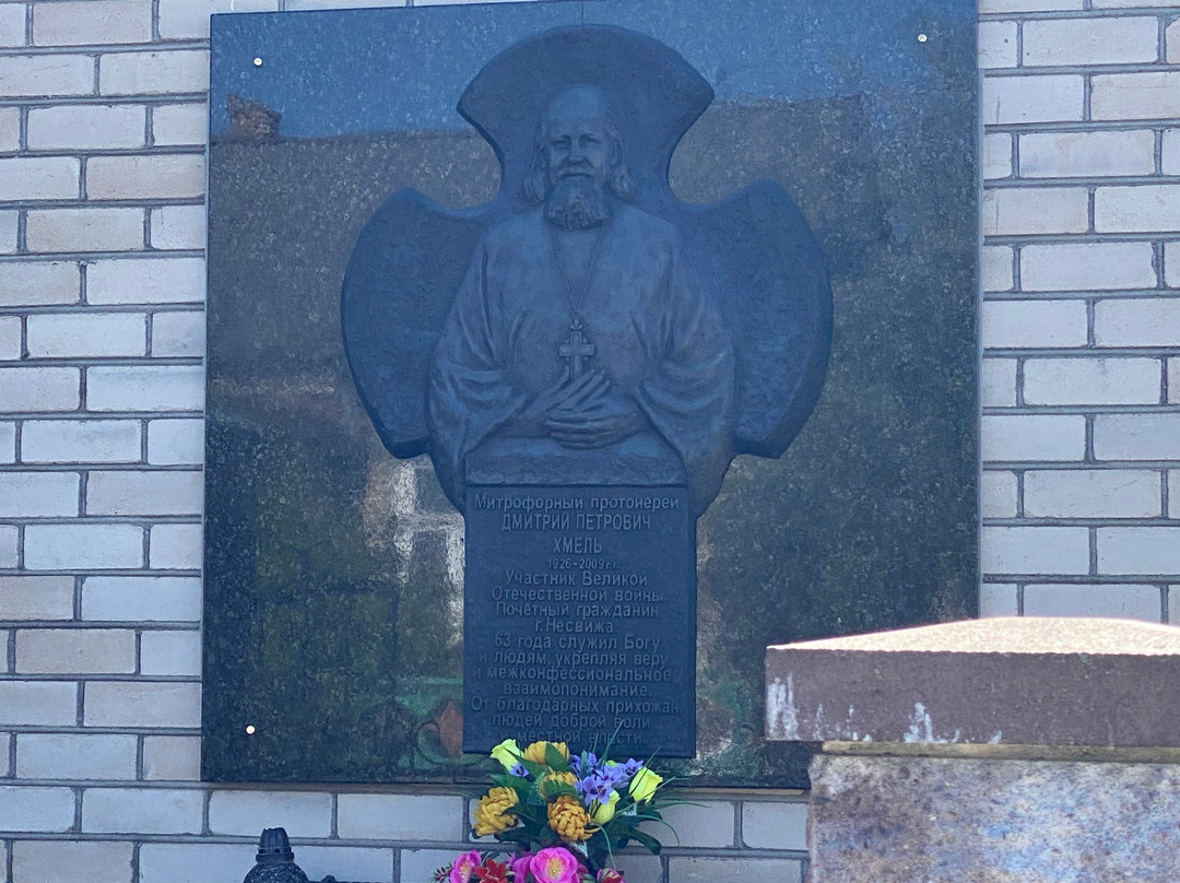 Church of St. George the Victorious景点图片