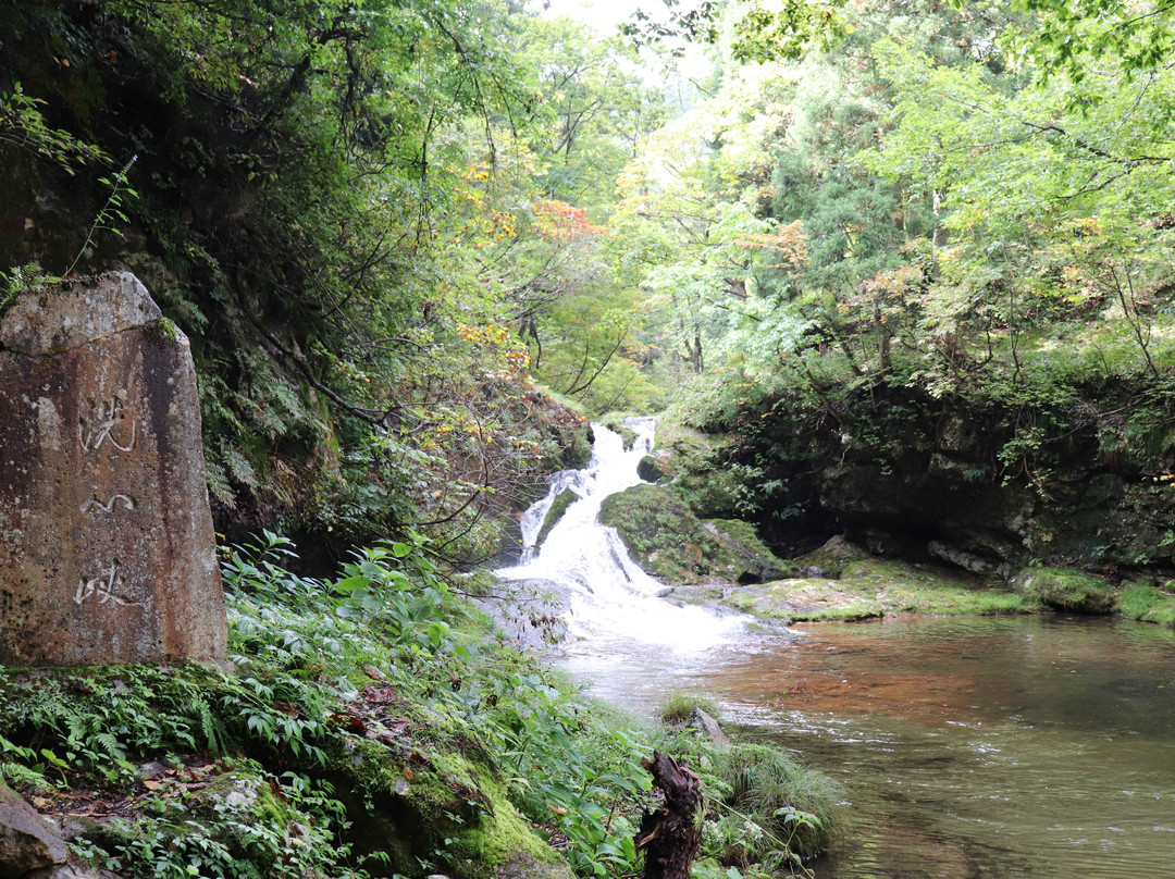 Senshinkyo Valley-尾花泽市必去景点