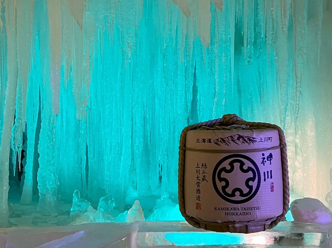 Sounkyo Hot Spring Ice Fall Festival-上川町必去景点