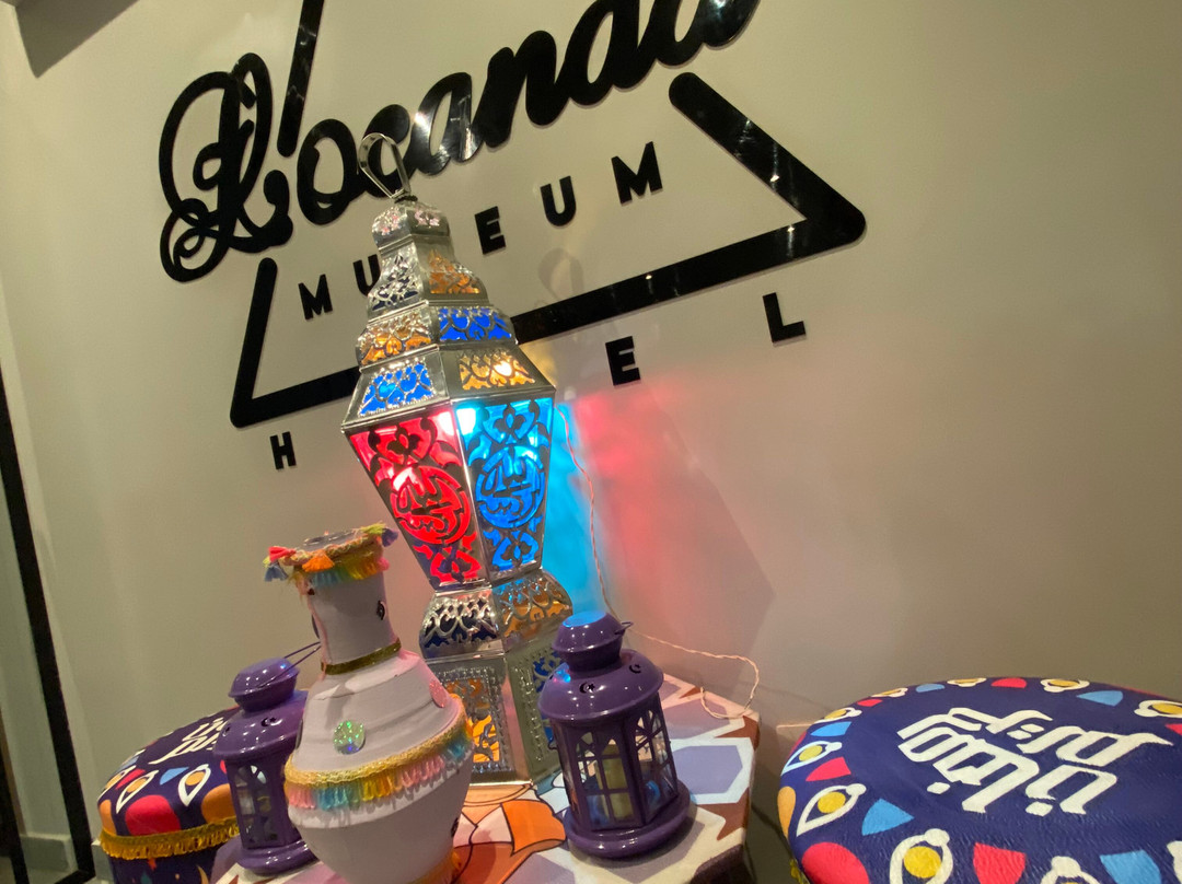 Locanda Museum Hotel主图