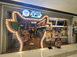 Gallery 1