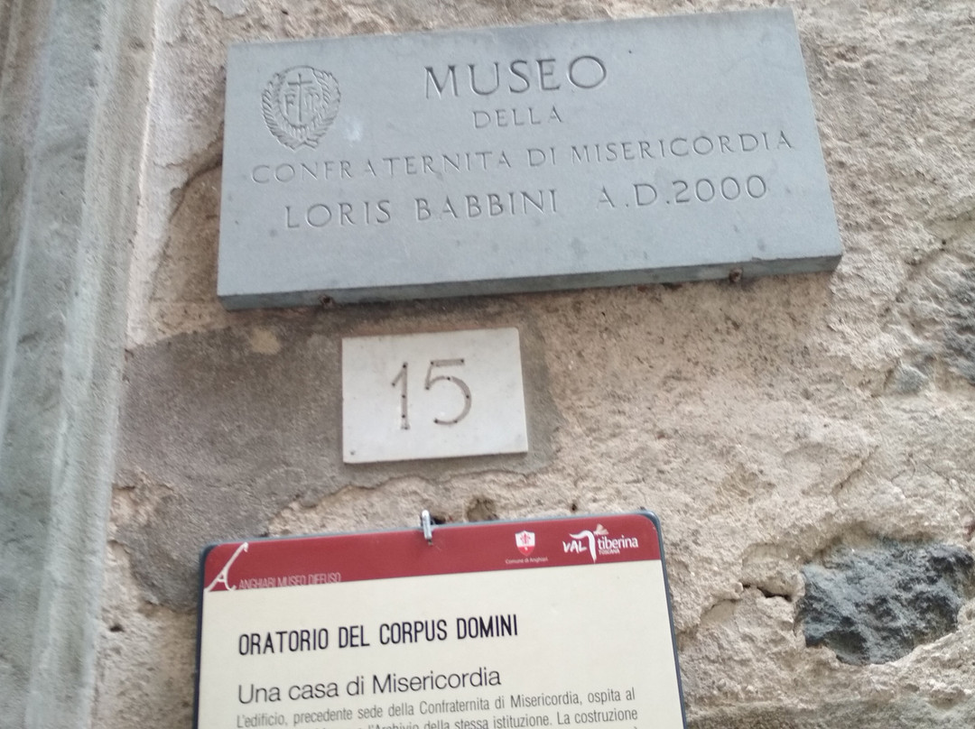 Museo della Misericordia景点图片