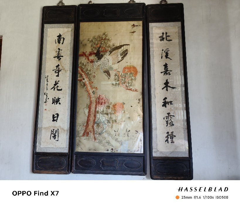 中山詹园-中山市必去景点