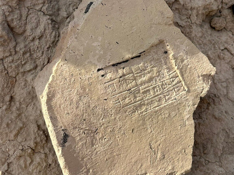 Uruk-Samawah必去景点