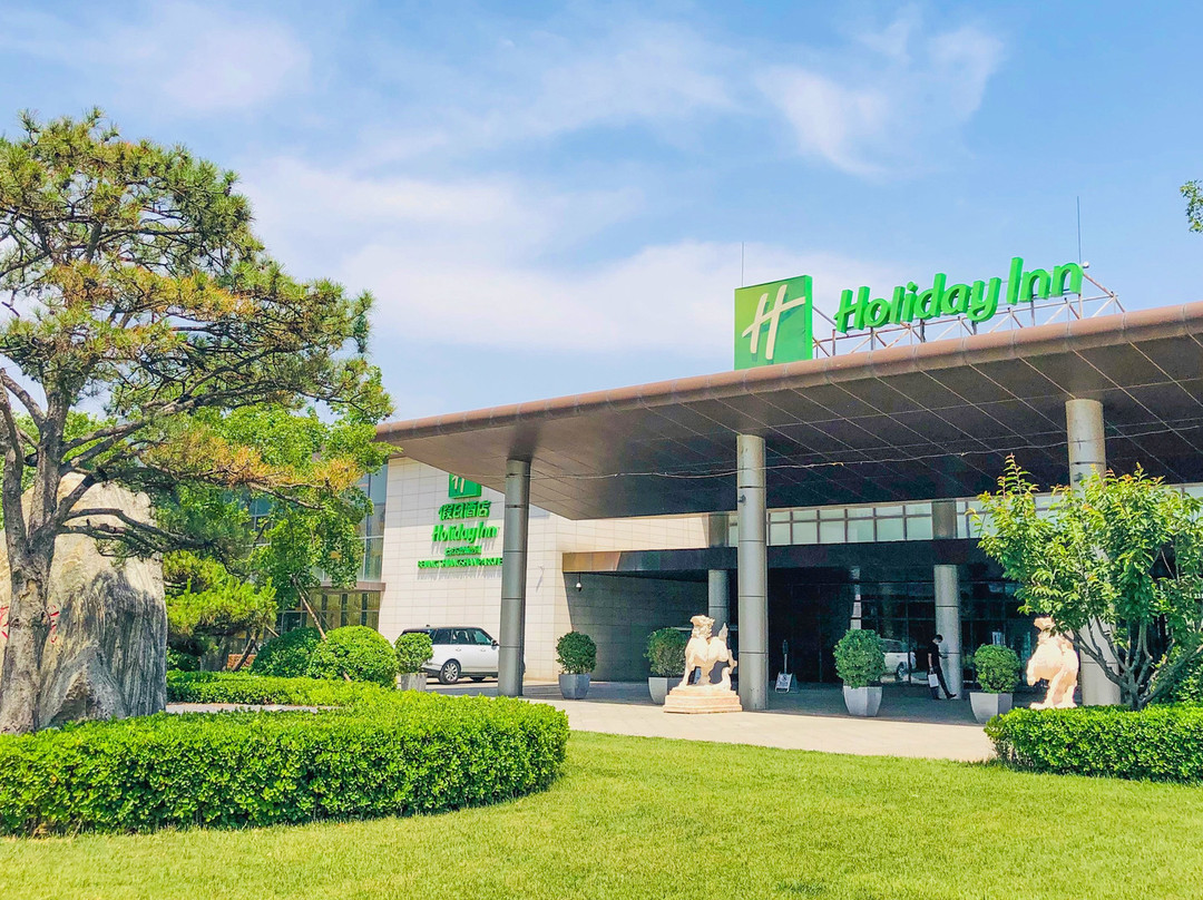 北京石景山景园假日酒店主图