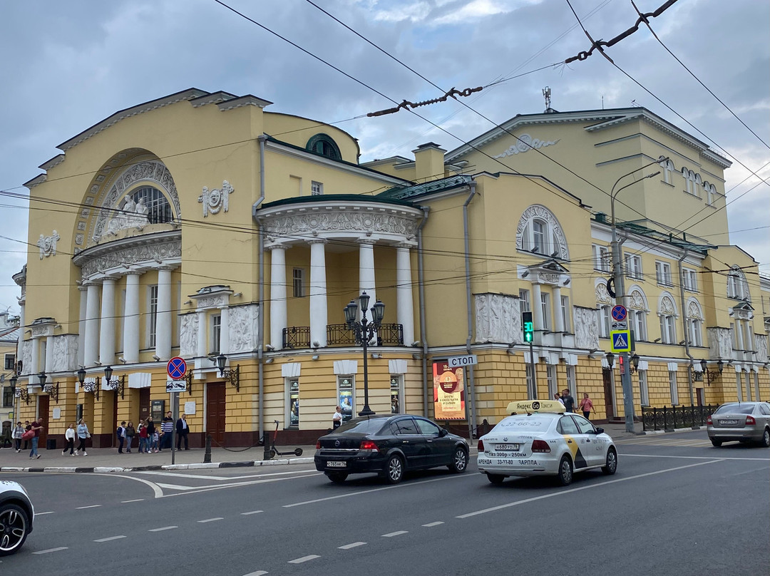 The Russian State Academic Drama Theater景点图片