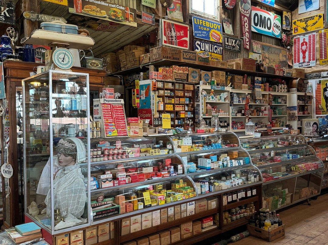 Negosie Museum-温特顿必去景点