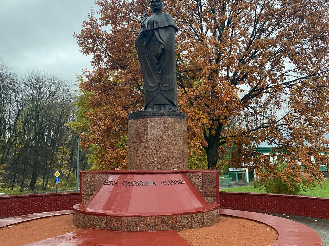 Monument to Euphrosyne of Polotsk-波洛茨克必去景点