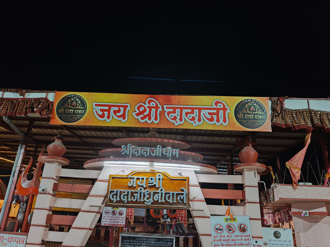 Hotel Grand Barrack主图