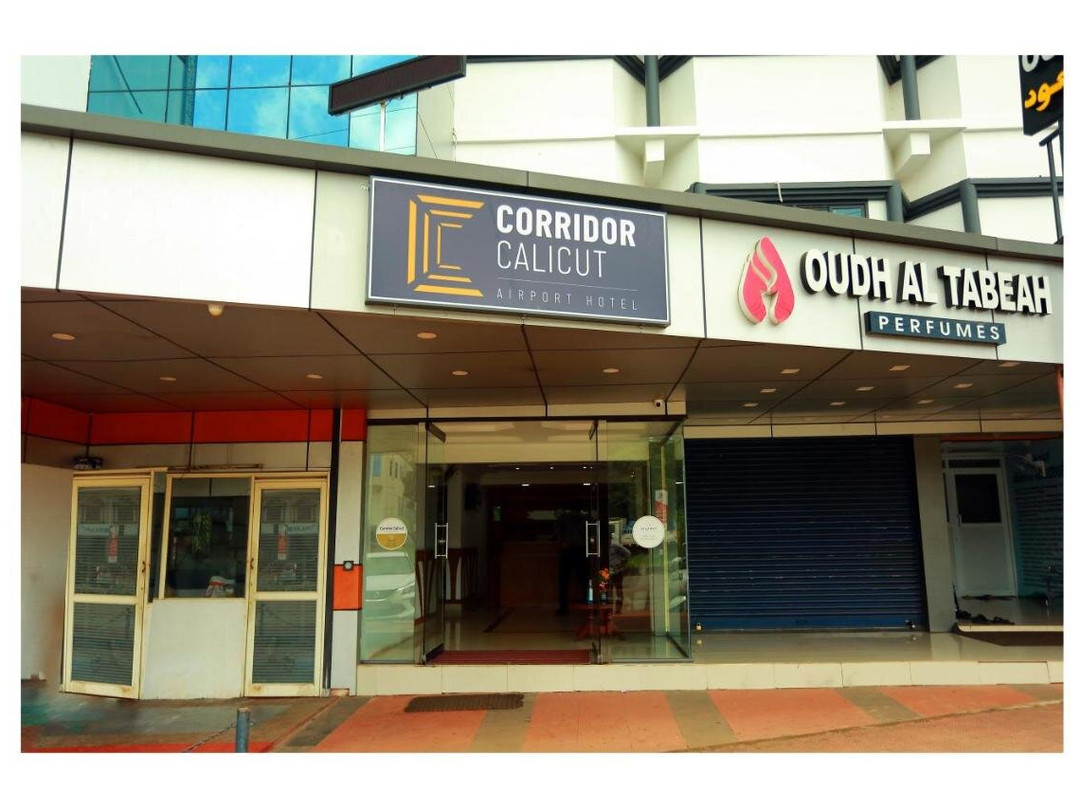 Corridor Calicut Airport Hotel主图