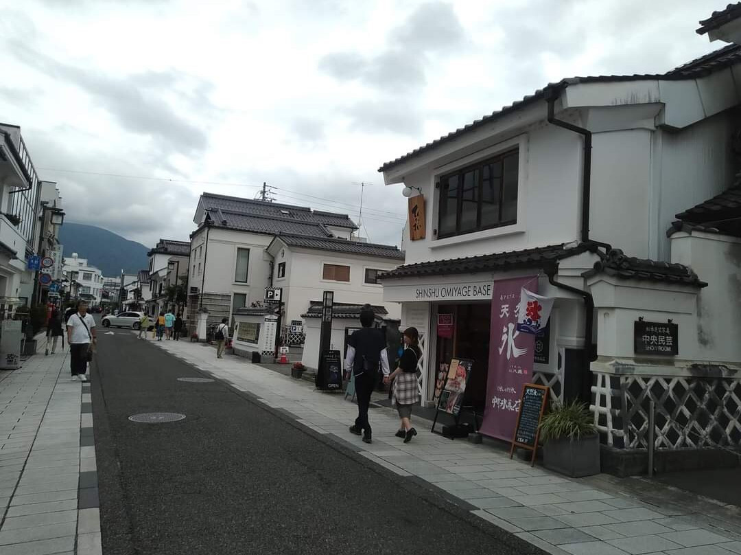Kumamoto City Zoological and Botanical Gardens景点图片
