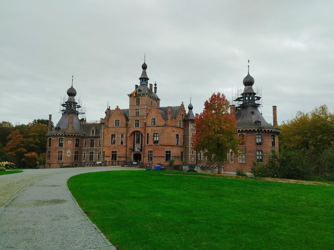 Kasteel van Ooidonk景点图片