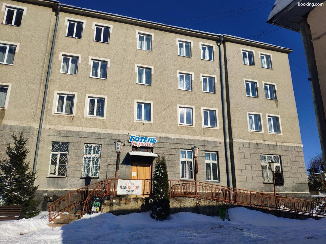 Komunalʹne Pidpryyemstvo Hotelʹ Ukrayina